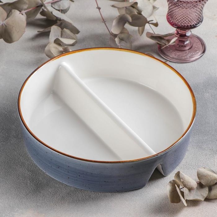 Форма для запекания из жаропрочной керамики с делениями «Сапфир», 1800 мл, d=26 см, цвет синий Форма для запекания из жаропрочной керамики с делениями «Сапфир», 1800 мл, d=26 см, цвет синий