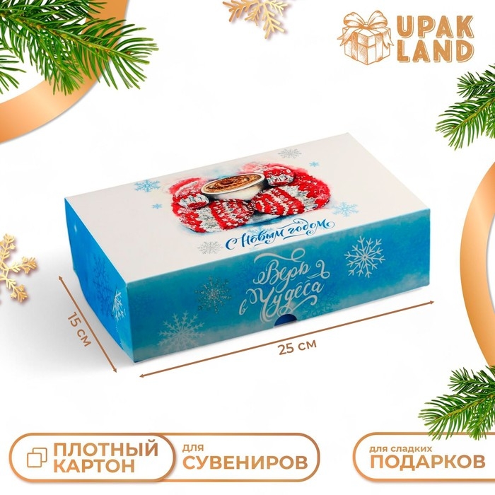Новый год. Коробка складная, кондитерская упаковка без окна  Новый год. Коробка складная, кондитерская упаковка без окна "Теплые моменты", 25 х 15 х 7 см