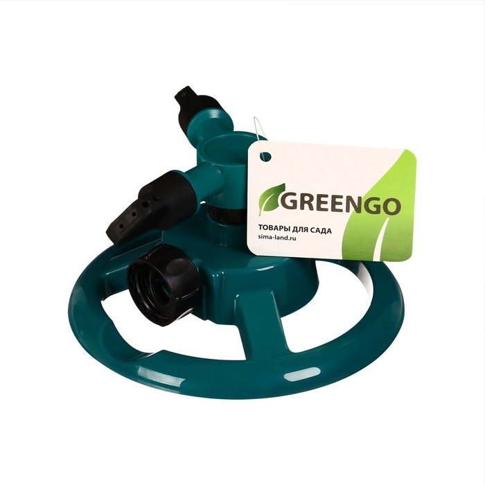 Распылитель 3-лепестковый, внутренняя резьба, пластик, Greengo Распылитель 3-лепестковый, внутренняя резьба, пластик, Greengo