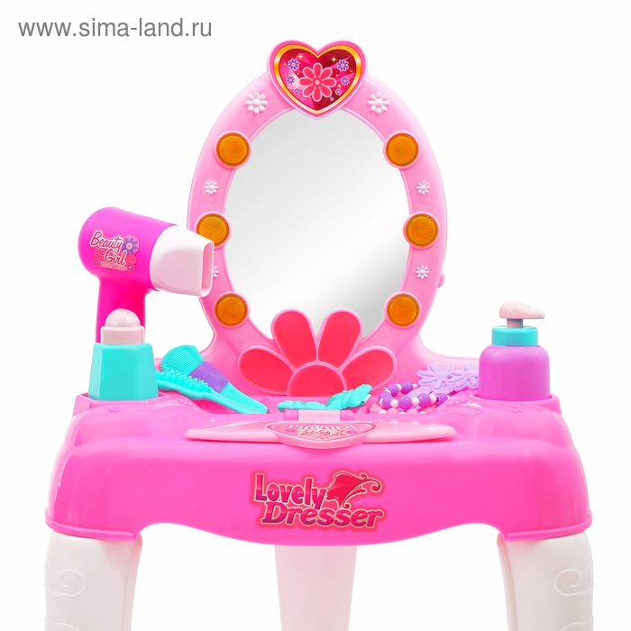 Столик «Очарование» с аксессуарами, 19 предметов Столик «Очарование» с аксессуарами, 19 предметов