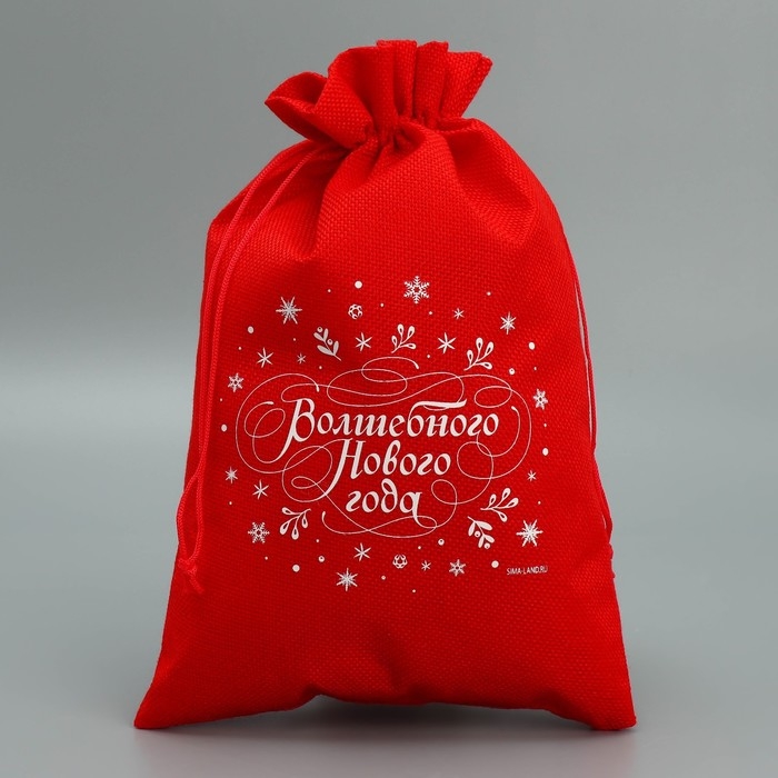 Мешок с термонаклейкой «Волшебство случается», 20 х 30 см +/- 1.5 см, Новый год Мешок с термонаклейкой «Волшебство случается», 20 х 30 см +/- 1.5 см, Новый год