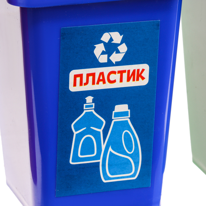 Сортер «Раздельный сбор мусора» Сортер «Раздельный сбор мусора»