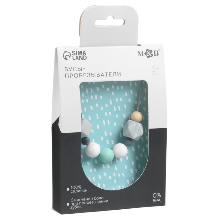 Слингобусы - прорезыватель «Gentle style», Mum&Baby