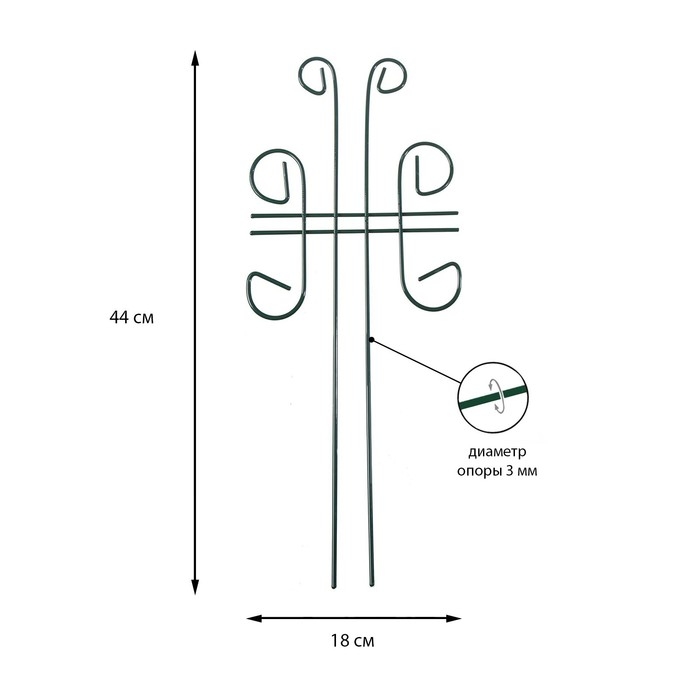 Шпалера, 44 × 18 × 0.3 см, металл, зелёная, «Бабочка» Шпалера, 44 × 18 × 0.3 см, металл, зелёная, «Бабочка»
