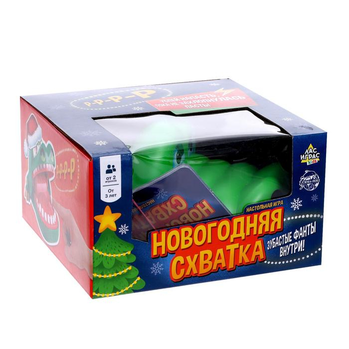 Настольная игра &laquo;Новогодняя схватка&raquo;, от 2 игроков, 3+