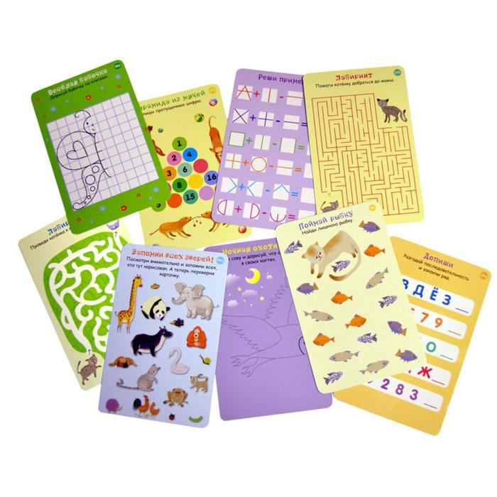 Развивающие карточки «100 игр на сообразительность», 50 карточек + маркер Развивающие карточки «100 игр на сообразительность», 50 карточек + маркер