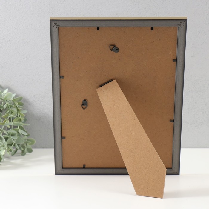 Фоторамка пластик Фоторамка пластик "Esther" 21х30 см, золото