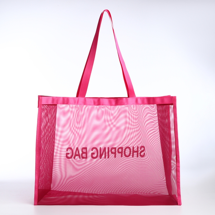 Шопер без застёжки, цвет малиновый