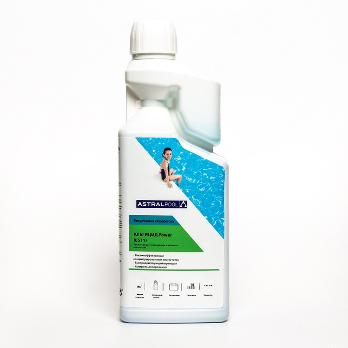 Альгицид Power AstralPool для предотвращения роста и уничтожения водорослей в бассейне, 1 л Альгицид Power AstralPool для предотвращения роста и уничтожения водорослей в бассейне, 1 л