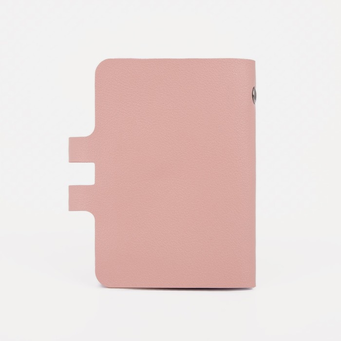 Визитница на кнопке, 24 карты, цвет розовый