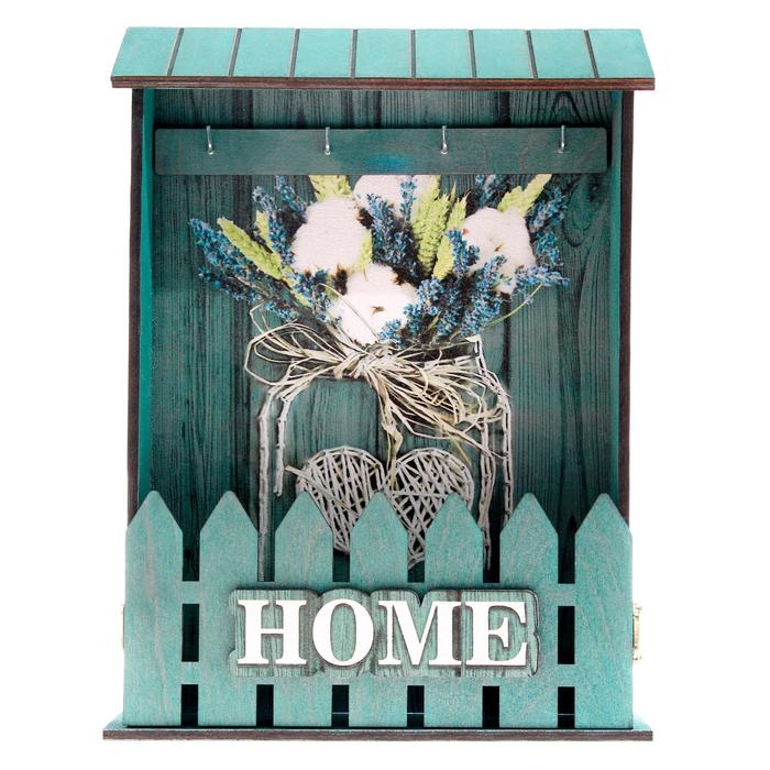 Ключница настенная «Home», баночка, 22,5 х 30,5 х 5,7 см. Ключница настенная «Home», баночка, 22,5 х 30,5 х 5,7 см.