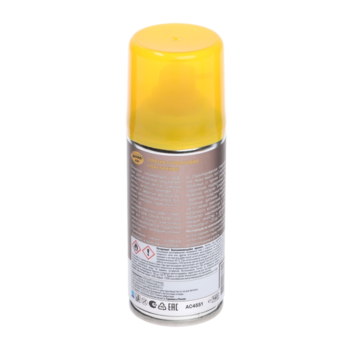 Смазка графитовая Astrohim, 140 мл, аэрозоль, АС - 4551 Смазка графитовая Astrohim, 140 мл, аэрозоль, АС - 4551