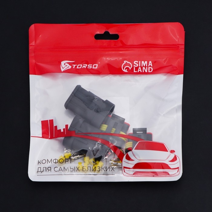 Разъем автомобильный, герметичный штекер-гнездо DJ7041-1.5-11/21 4 контакта, набор 2 шт Разъем автомобильный, герметичный штекер-гнездо DJ7041-1.5-11/21 4 контакта, набор 2 шт