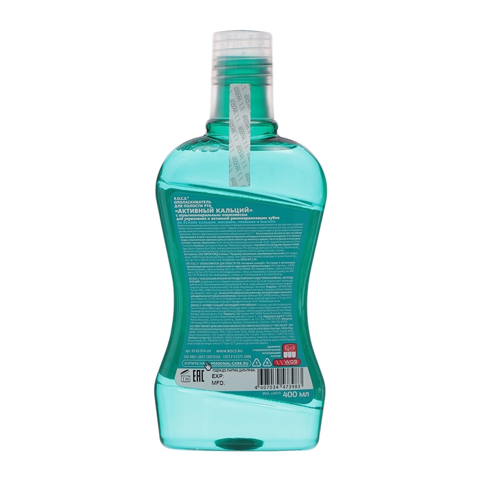 Ополаскиватель ROCS для полости рта.  Ополаскиватель ROCS для полости рта. "Активный кальций, 400 мл