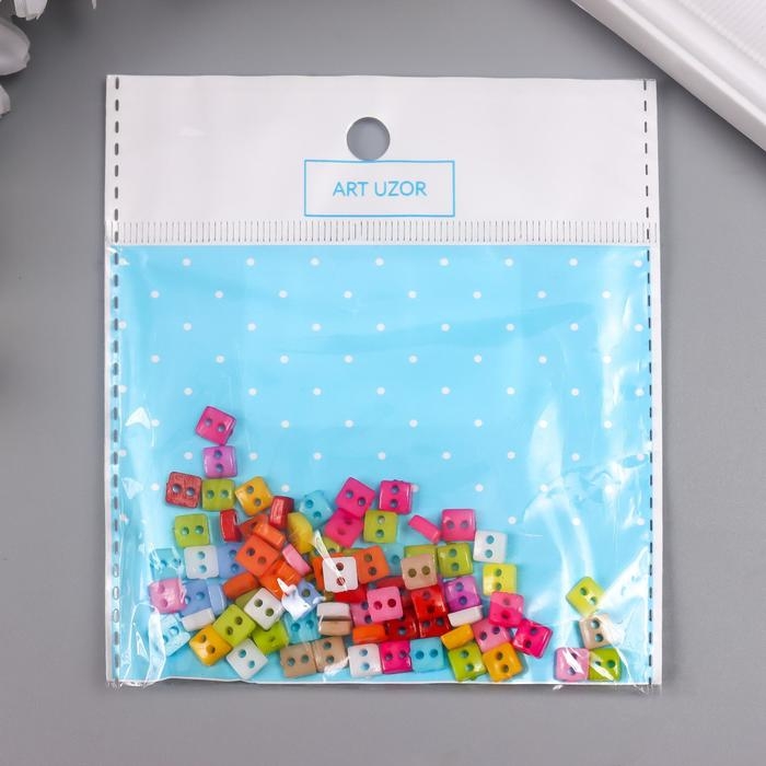 Пуговицы пластик для творчества 2 прокола Пуговицы пластик для творчества 2 прокола "Цветные квадратики" микро набор 80 шт 0,6х0,6см