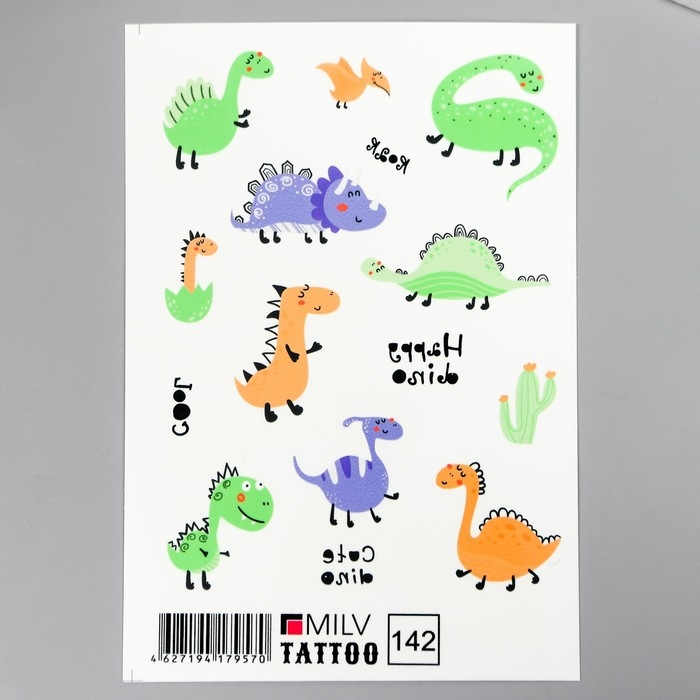 Татуировка на тело Татуировка на тело "Динозаврики" 10х15 см