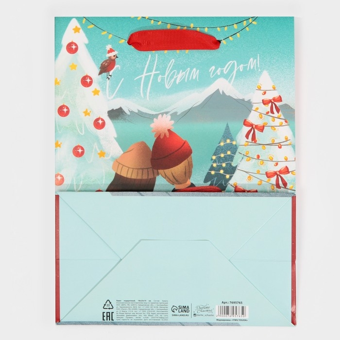 Пакет подарочный новогодний ламинированный «Любовь», MS 18 х 23 х 10 см, Новый год Пакет подарочный новогодний ламинированный «Любовь», MS 18 х 23 х 10 см, Новый год