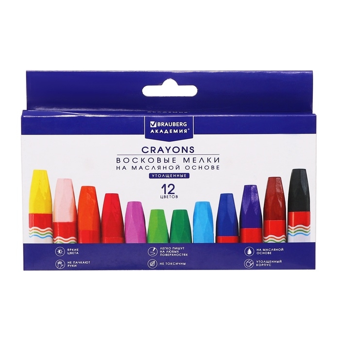 Мелки восковые 12 цветов BRAUBERG Академия, утолщенные, шестигранные, на масляной основе Мелки восковые 12 цветов BRAUBERG Академия, утолщенные, шестигранные, на масляной основе