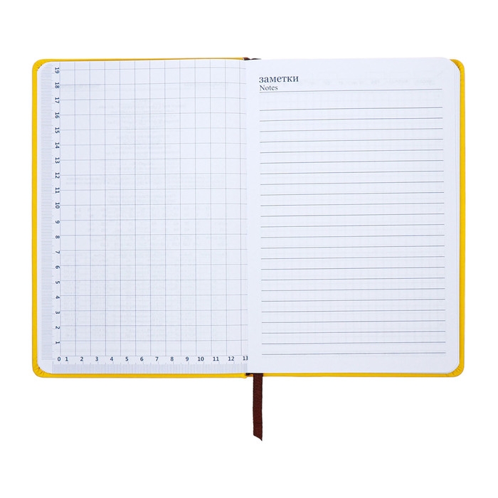 Ежедневник недатированный, А5, 140л, клетка, обл.кожзам, с хлястиком, Цветы, желтый Ежедневник недатированный, А5, 140л, клетка, обл.кожзам, с хлястиком, Цветы, желтый