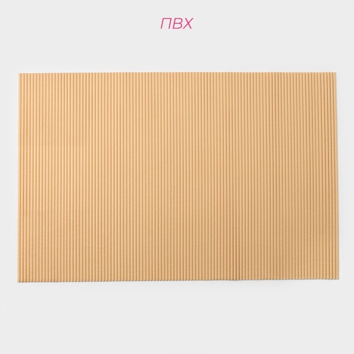 Коврик для ванной и туалета Доляна, 65&times;100 см, цвет бежевый