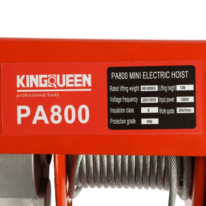 Тельфер Kingqueen PA-800, высота 12 м, 400/800 кг Тельфер Kingqueen PA-800, высота 12 м, 400/800 кг