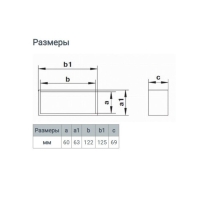 Соединитель вентиляционных каналов ZEIN, 60 х 120 мм