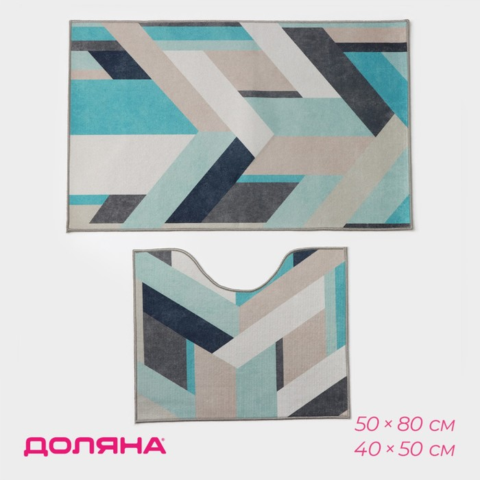 Коврики для ванной и туалета Доляна «Свэч», 2 шт: 50×80 см, 40×50 см Коврики для ванной и туалета Доляна «Свэч», 2 шт: 50×80 см, 40×50 см
