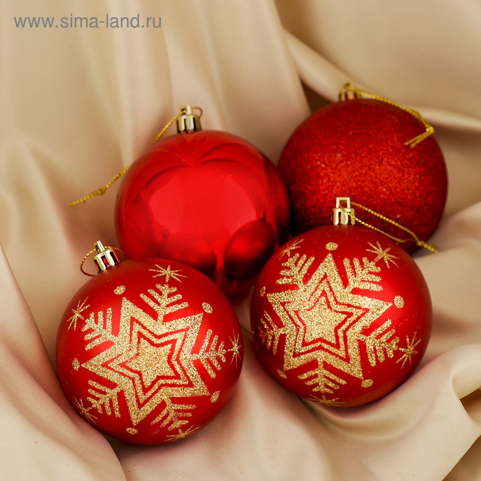 Набор шаров пластик d-8 см, 4 шт Набор шаров пластик d-8 см, 4 шт "Снежинка блёстка" красный