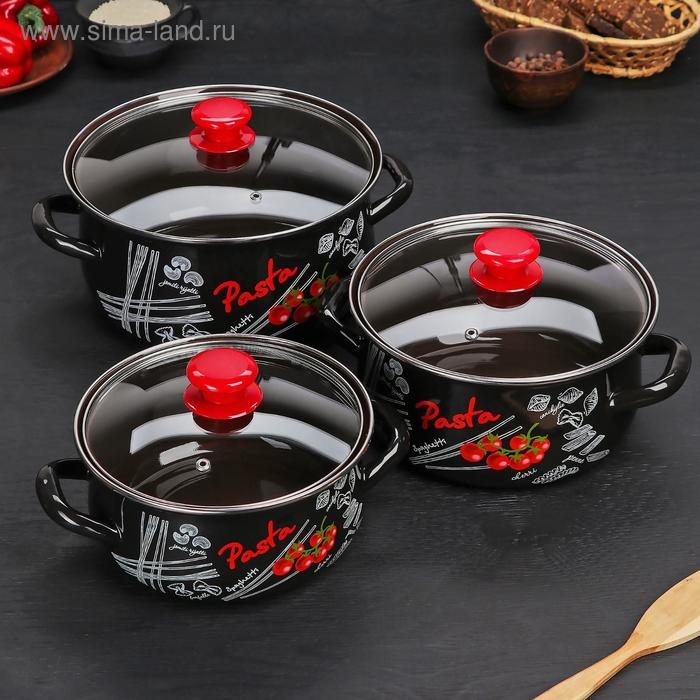 Набор эмалированных кастрюль «Болоньезе», 3 предмета: 2 л, 3 л, 4 л, d=20,5 см, 23 см, 26 см, индукция Набор эмалированных кастрюль «Болоньезе», 3 предмета: 2 л, 3 л, 4 л, d=20,5 см, 23 см, 26 см, индукция