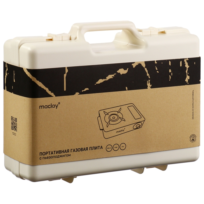 Плита газовая Maclay для кемпинга Плита газовая Maclay для кемпинга