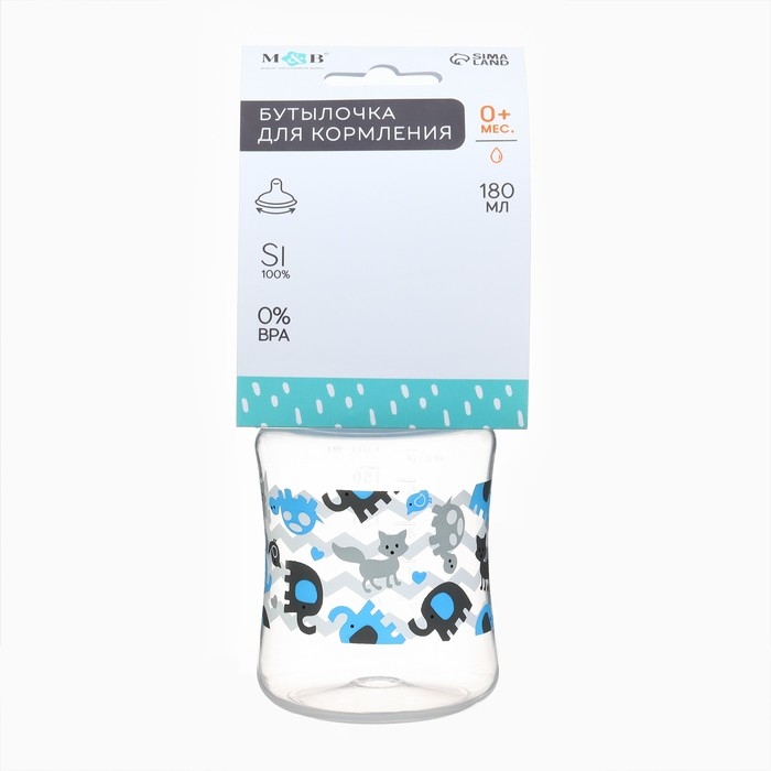 Бутылочка для кормления, ШГ Ø50 180мл., цвет голубой Бутылочка для кормления, ШГ Ø50 180мл., цвет голубой