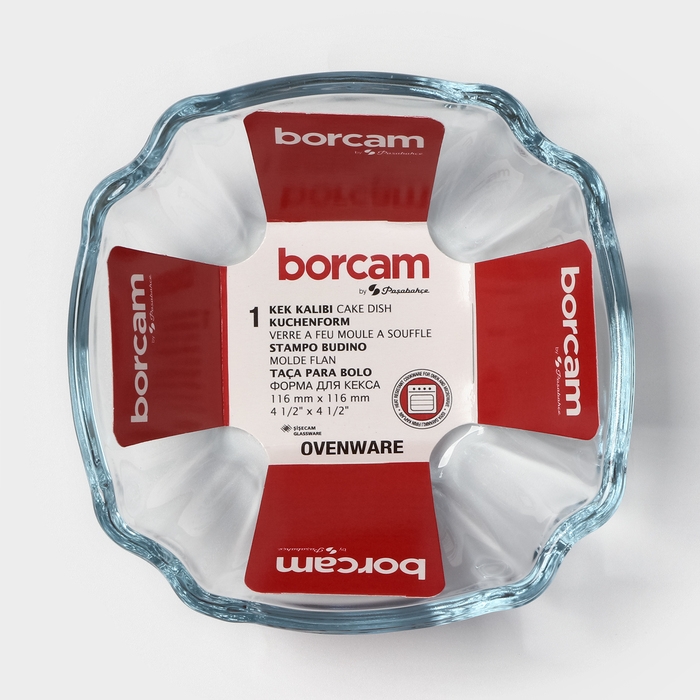 Форма для запекания Borcam, 10,5×10,5 см