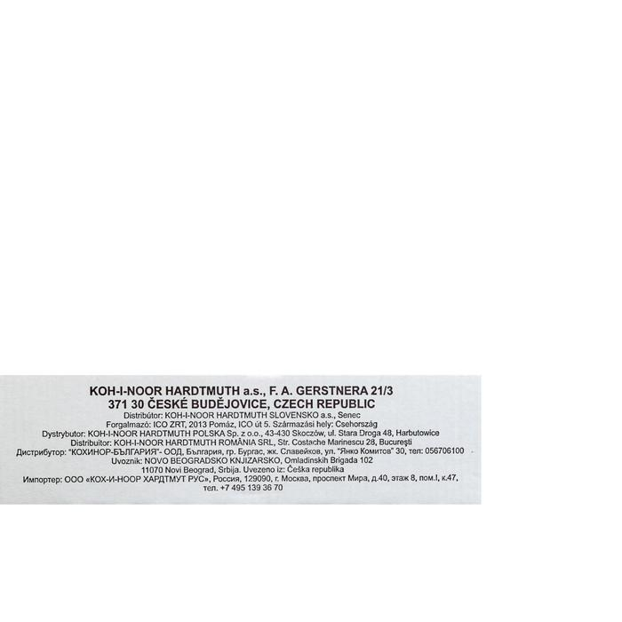 Набор мела белого 100 штук, Koh-I-Noor, 12 х 12 х 100 мм Набор мела белого 100 штук, Koh-I-Noor, 12 х 12 х 100 мм