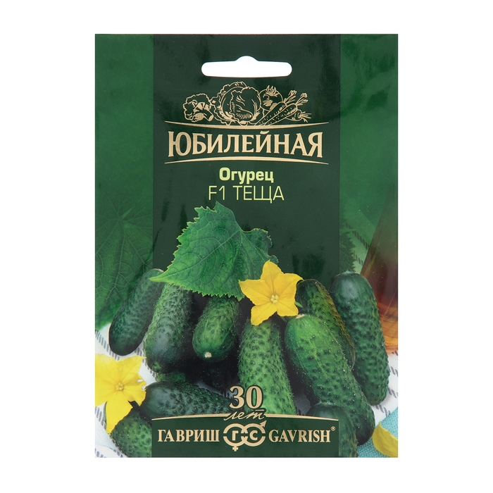Семена Огурец Семена Огурец "Теща", F1, 25 шт.