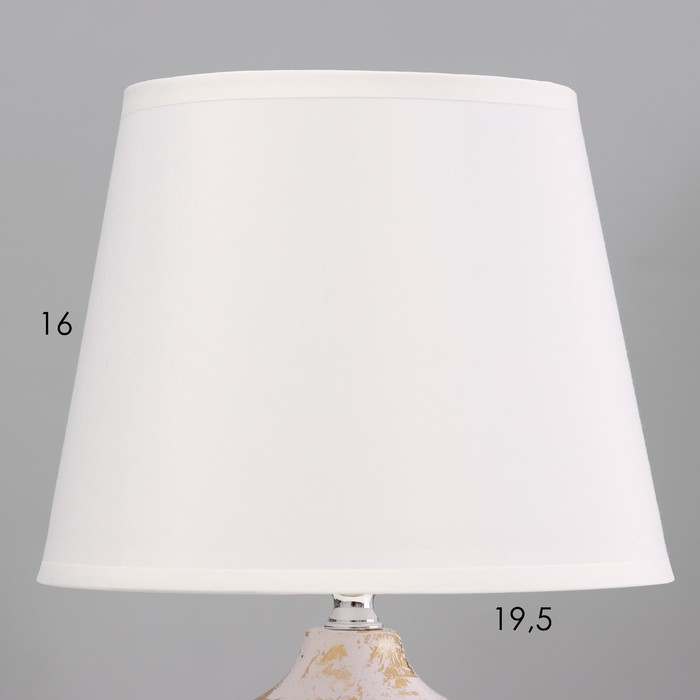 Настольная лампа Настольная лампа "Паттио" Е14 40Вт белый золото 20х20х29см