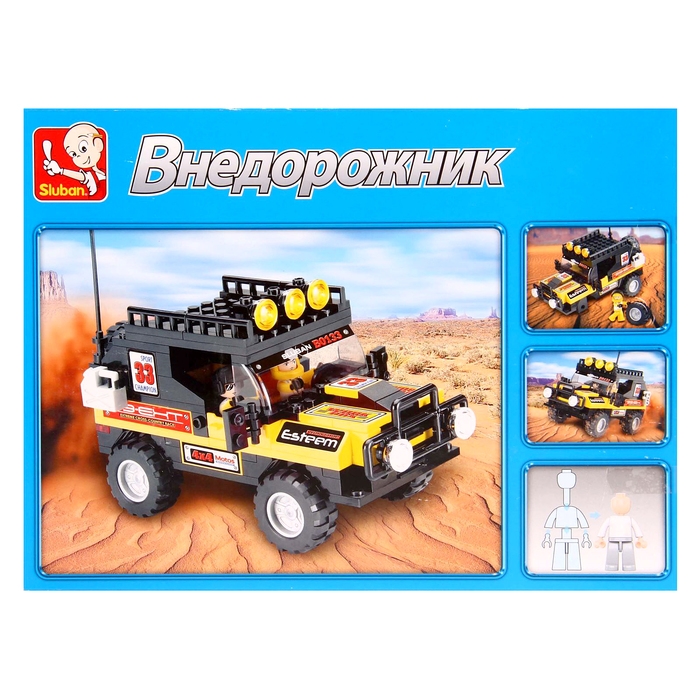 Конструктор «Внедорожник», 172 детали Конструктор «Внедорожник», 172 детали