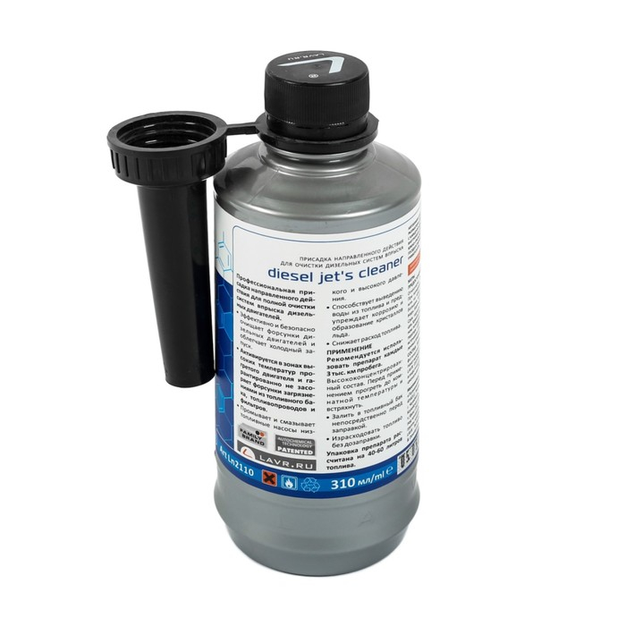 Присадка в дизельное топливо LAVR очиститель форсунок, на 40-60 л, 310 мл Ln2110 Присадка в дизельное топливо LAVR очиститель форсунок, на 40-60 л, 310 мл Ln2110