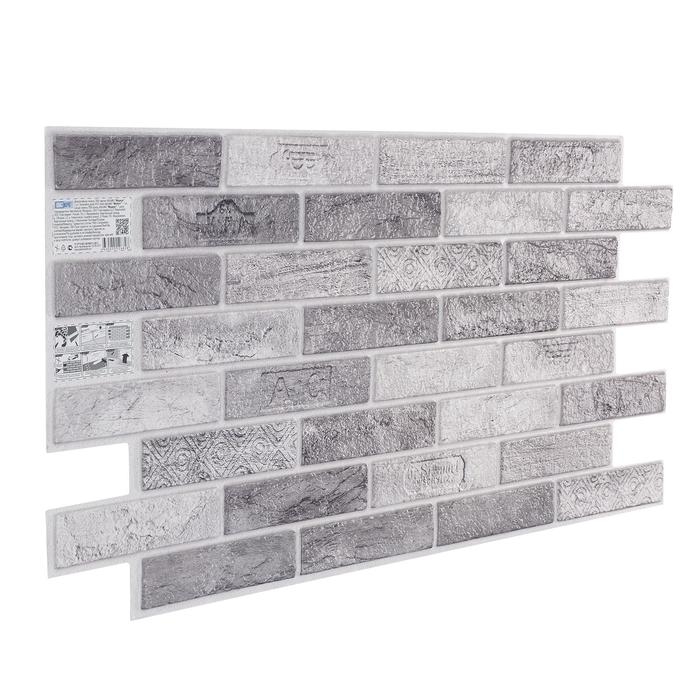 Панель ПВХ кирпич Модерн, 485х960 Панель ПВХ кирпич Модерн, 485х960