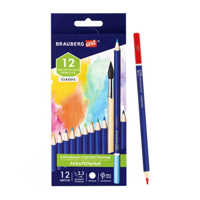 Карандаши акварельные BRAUBERG ART CLASSIC 12 цвета, грифель 3,3 мм Карандаши акварельные BRAUBERG ART CLASSIC 12 цвета, грифель 3,3 мм