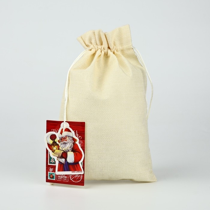 Мешок подарочный «Новогодняя почта», 20 х 30 см , Новый год Мешок подарочный «Новогодняя почта», 20 х 30 см , Новый год