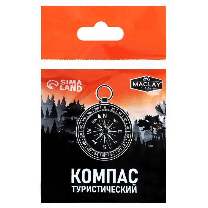 Компас Maclay DC44-2, d=44 мм, h=5 мм Компас Maclay DC44-2, d=44 мм, h=5 мм