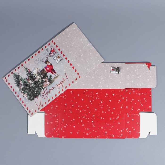 Подарочная коробка складная, новогодняя«Новогодняя акварель», 20 х 15 х 8 см, Новый год Подарочная коробка складная, новогодняя«Новогодняя акварель», 20 х 15 х 8 см, Новый год