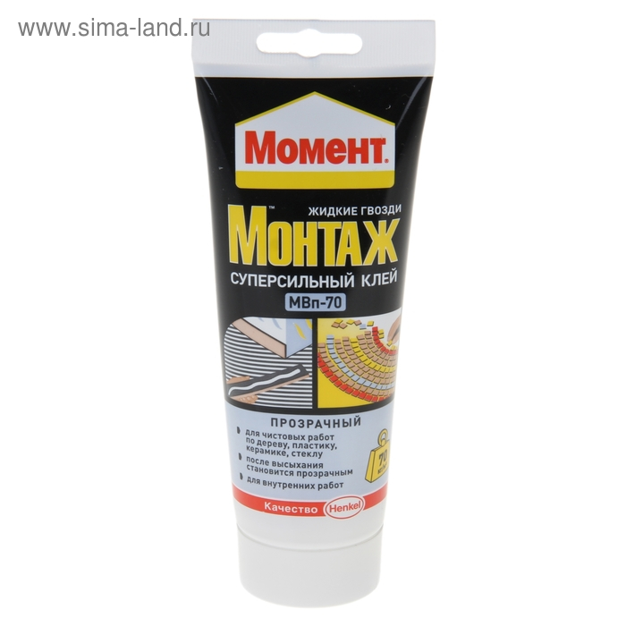 Жидкие гвозди  Жидкие гвозди "Момент" Монтаж, суперсильный МВп-70, цвет прозрачный, 185 г