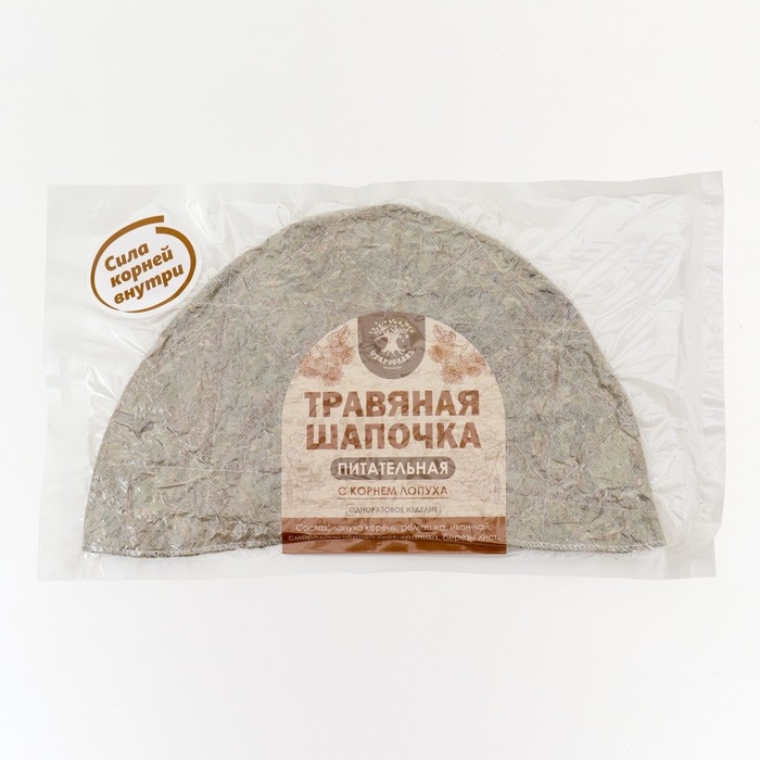 Травяная шапочка для бани Травяная шапочка для бани "Питательная"