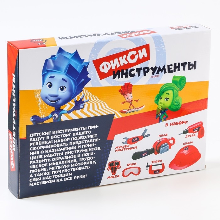 Набор пожарника с каской ФИКСИКИ Набор пожарника с каской ФИКСИКИ "Фикси Инструменты"