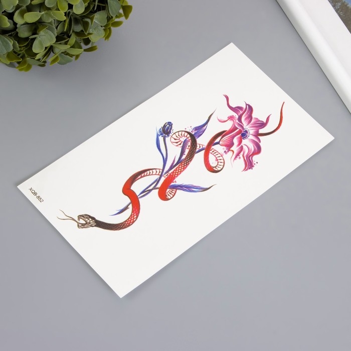 Татуировка на тело цветная Татуировка на тело цветная "Змеиная лилия" 11,4х21 см