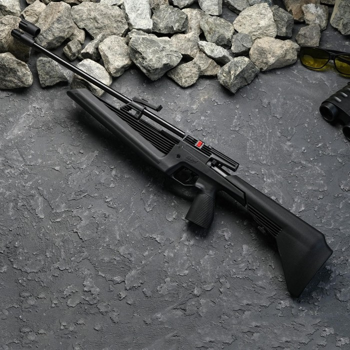 Винтовка пневматическая  Винтовка пневматическая "МР-61С" кал. 4.5 мм, 3 Дж, ложе - пластик, до 110 м/с