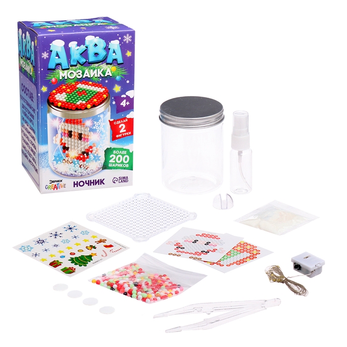 Аквамозаика «Снежная баночка. Дедушка Мороз», ночник, более 200 шариков Аквамозаика «Снежная баночка. Дедушка Мороз», ночник, более 200 шариков