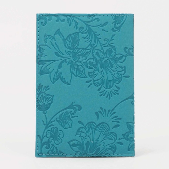 Обложка для паспорта, цвет бирюзовый Обложка для паспорта, цвет бирюзовый