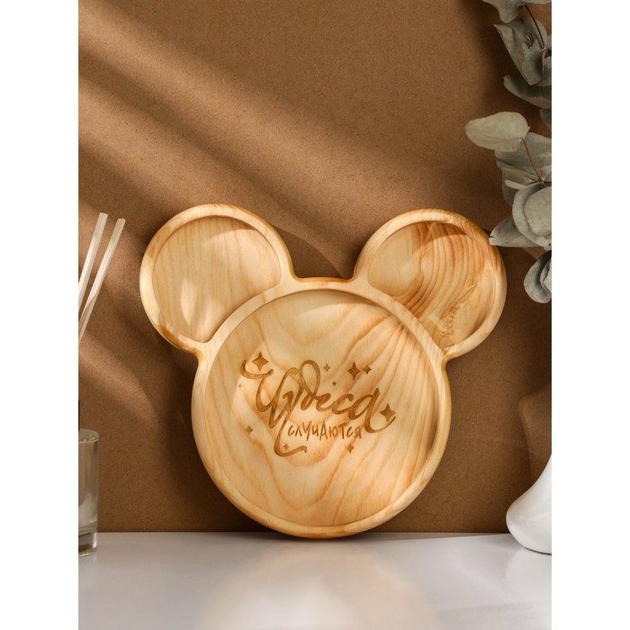 Менажница авторская Adelica «Чудеса случаются», 19×21×2,2 см, цельный массив кедра Менажница авторская Adelica «Чудеса случаются», 19×21×2,2 см, цельный массив кедра